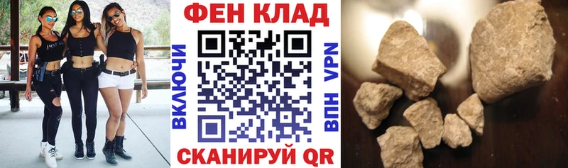 Амфетамин 97%  как найти   Нерехта 