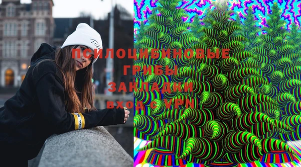 кокаин Балахна
