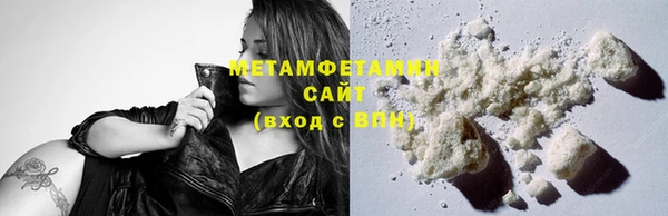 mdpv Белокуриха