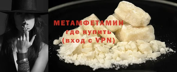 MDMA Premium VHQ Баксан