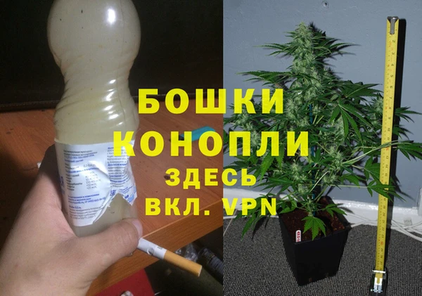 кокаин Балахна