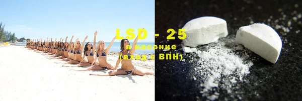 mix Беломорск