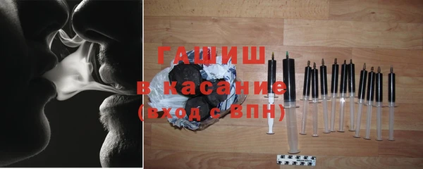 кокаин Балахна