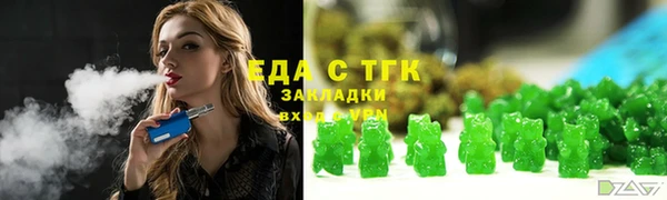 MDMA Premium VHQ Баксан
