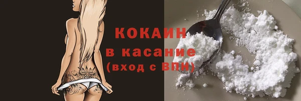 MDMA Premium VHQ Баксан