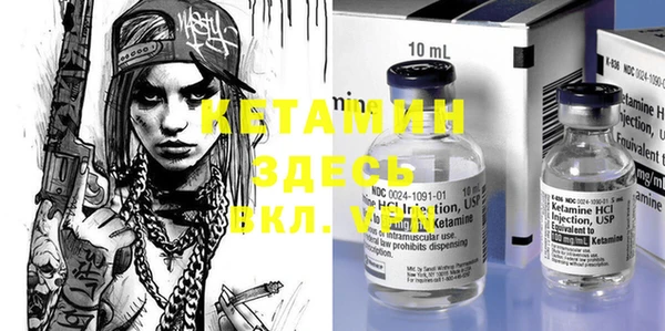 MDMA Premium VHQ Баксан