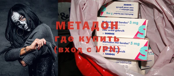 MDMA Premium VHQ Баксан