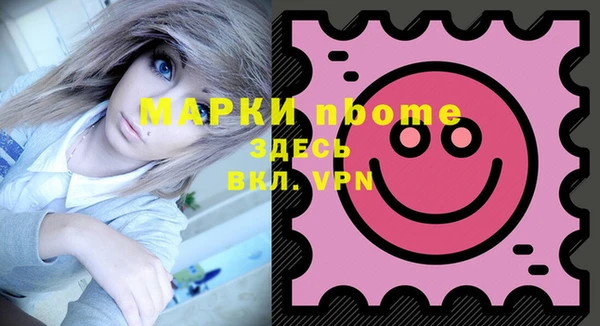 MDMA Premium VHQ Баксан