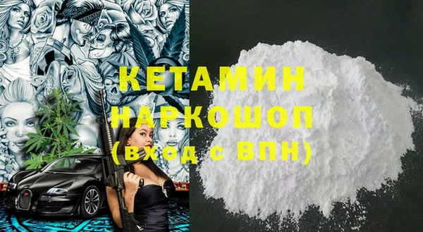 MDMA Premium VHQ Баксан
