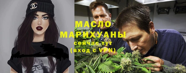 mdpv Белокуриха