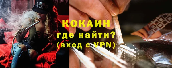 mix Беломорск
