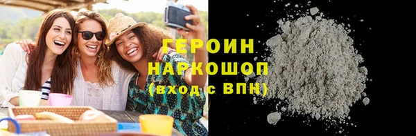 МДМА Россошь
