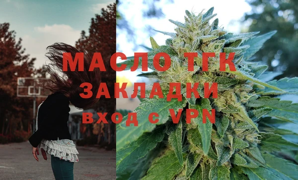 кокаин VHQ Ростов
